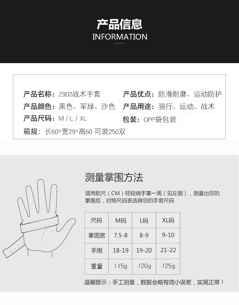 Men and Women Z902 Outdoor Half Finger Protective Sports Training Outdoor Army Fan Special Forces Riding Gloves Men Men and Women Z902 Outdoor Half Finger Protective Sports Training Outdoor Army Fan Special Forces Riding Gloves Men