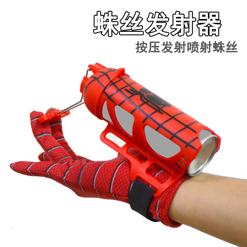 Spider Silk Launcher Spider Silk Transmitter Gloves Children&#039;s Halloween Toy Spinning Hero Role Play