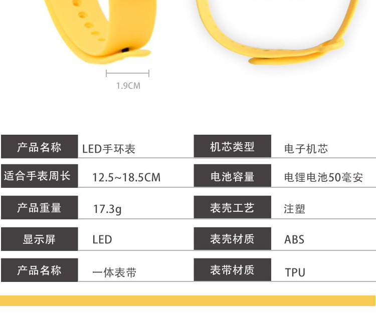 Cartoon Cartoon Luminous Bracelet & Watch Men & Women Trendy Touch Primary and Secondary School Children Sports Waterproof LED Watch Cartoon Cartoon Luminous Bracelet & Watch Men & Women Trendy Touch Primary and Secondary School Children Sports Waterproof LED Watch