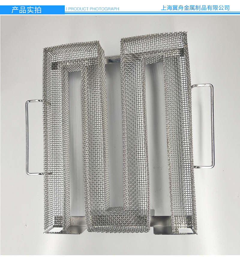 Manufacturers spot the New Nathan eBay Square cold smoke generator Smoke Basket Bacon box