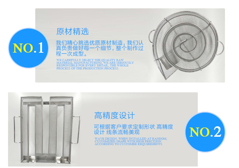 Manufacturers spot the New Nathan eBay Square cold smoke generator Smoke Basket Bacon box