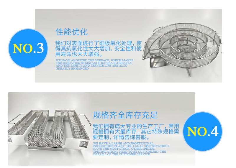 Manufacturers spot the New Nathan eBay Square cold smoke generator Smoke Basket Bacon box