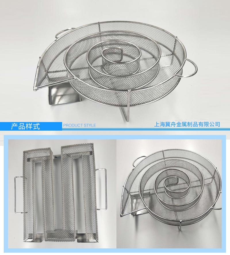 Manufacturers spot the New Nathan eBay Square cold smoke generator Smoke Basket Bacon box