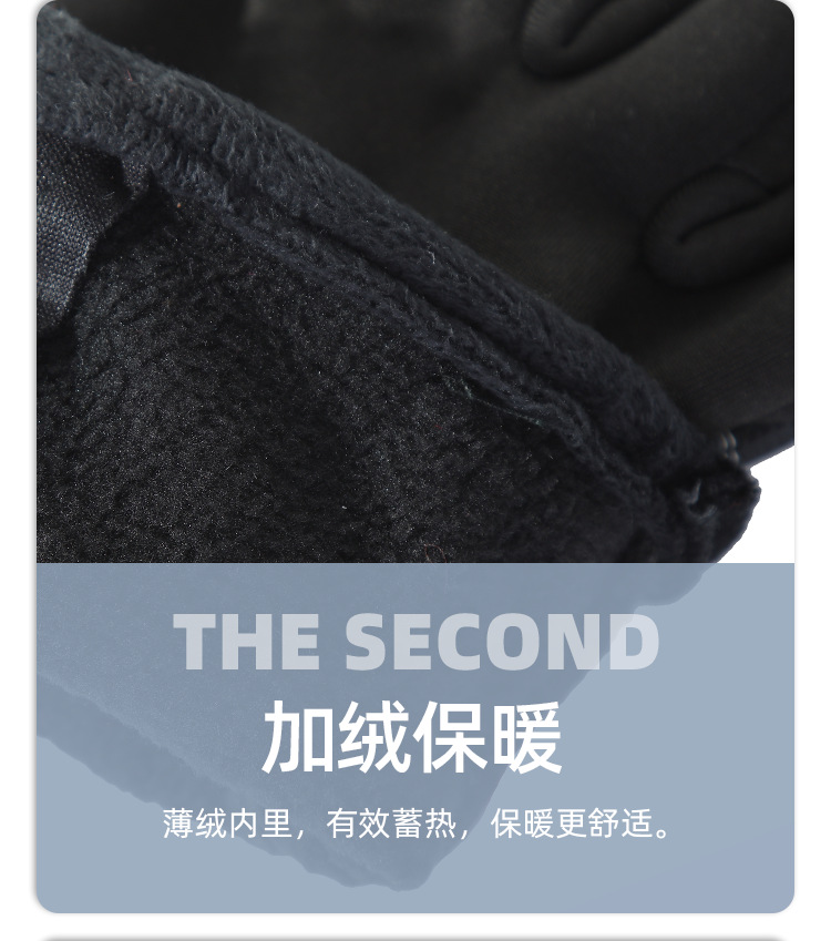Winter Outdoors Waterproof Gloves Thermal Touch Screen Men and Women Zipper Sports Cycling Wear-Resistant Fleece-Lined Mountaineering Skiing Wholesale Winter Outdoors Waterproof Gloves Thermal Touch Screen Men and Women Zipper Sports Cycling Wear-Resistant Fleece-Lined Mountaineering Skiing Wholesale