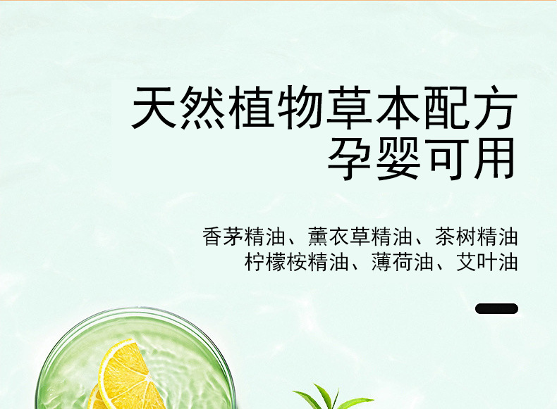 Stall Wholesale Mosquito Repellent Flash Luminous Bracelet TikTok Same Style Adult and Children Cartoon Luminous Watch Mosquito Repellent Buckle