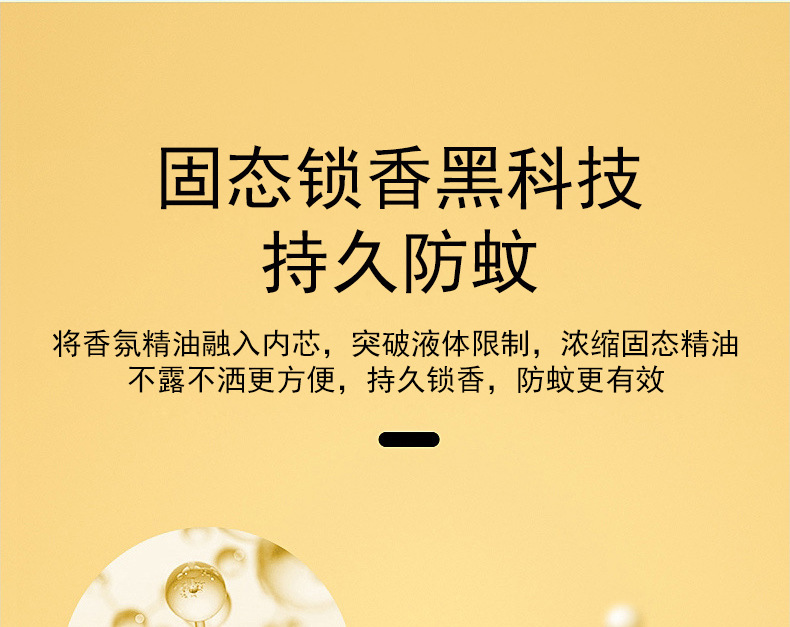 Stall Wholesale Mosquito Repellent Flash Luminous Bracelet TikTok Same Style Adult and Children Cartoon Luminous Watch Mosquito Repellent Buckle Stall Wholesale Mosquito Repellent Flash Luminous Bracelet TikTok Same Style Adult and Children Cartoon Luminous Watch Mosquito Repellent Buckle