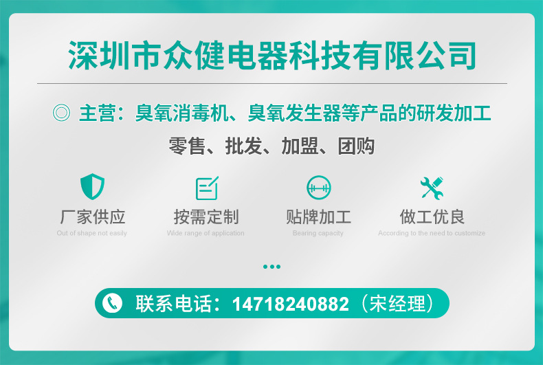 Small Household Car Dual-Purpose Ozone Sterilizer Sterilization Mite Removal Formaldehyde Removal Air Purifier Ozone Generator Small Household Car Dual-Purpose Ozone Sterilizer Sterilization Mite Removal Formaldehyde Removal Air Purifier Ozone Generator