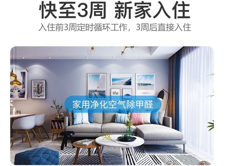 Small Household Car Dual-Purpose Ozone Sterilizer Sterilization Mite Removal Formaldehyde Removal Air Purifier Ozone Generator Small Household Car Dual-Purpose Ozone Sterilizer Sterilization Mite Removal Formaldehyde Removal Air Purifier Ozone Generator