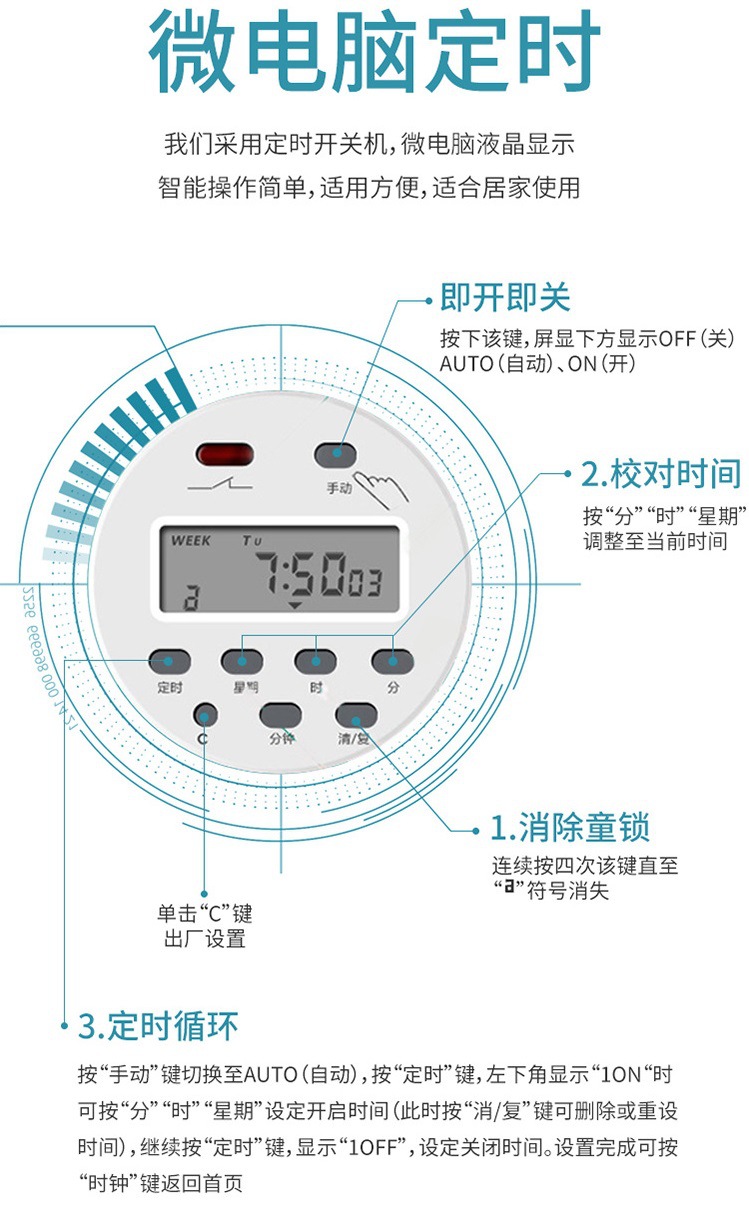 Small Household Car Dual-Purpose Ozone Sterilizer Sterilization Mite Removal Formaldehyde Removal Air Purifier Ozone Generator Small Household Car Dual-Purpose Ozone Sterilizer Sterilization Mite Removal Formaldehyde Removal Air Purifier Ozone Generator