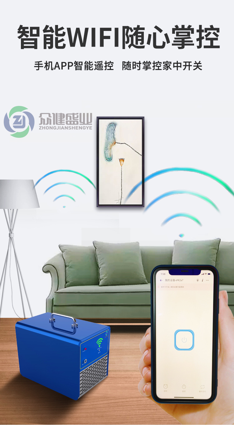 Small Household Car Dual-Purpose Ozone Sterilizer Sterilization Mite Removal Formaldehyde Removal Air Purifier Ozone Generator Small Household Car Dual-Purpose Ozone Sterilizer Sterilization Mite Removal Formaldehyde Removal Air Purifier Ozone Generator