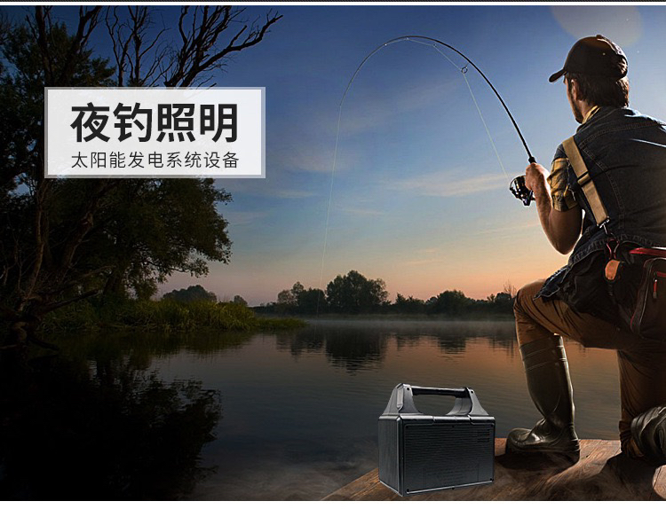 Solar Generator Household 220V AC Output Multifunctional Bluetooth Radio Power Generation System with Inverter