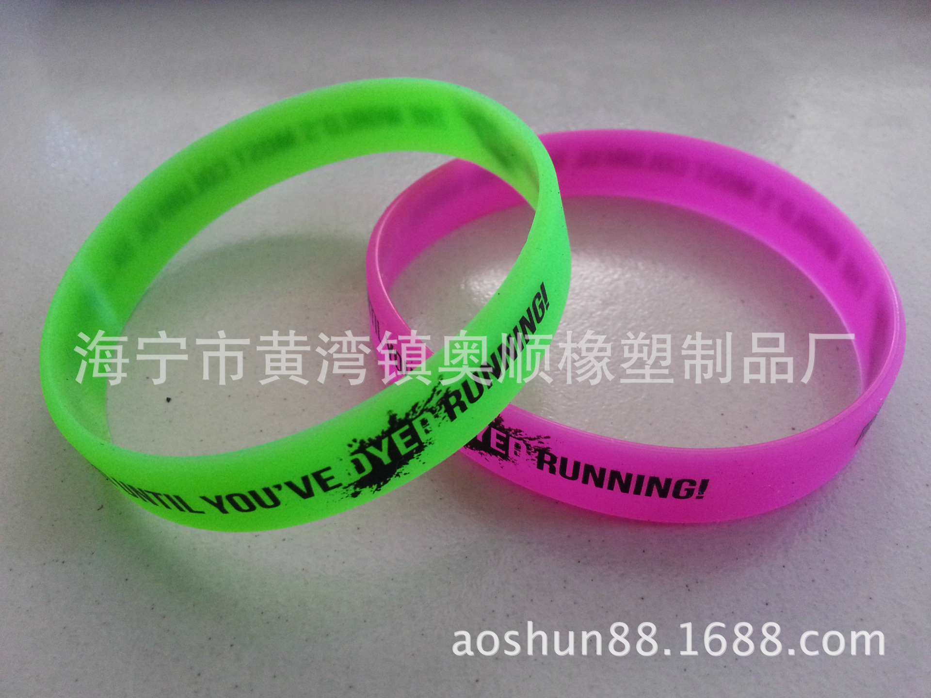 Haining Silicone Sports Bracelet Silicone Bracelet Silk Screen Printing Logo Concave Convex Couple Energy Luminous Bracelet Haining Silicone Sports Bracelet Silicone Bracelet Silk Screen Printing Logo Concave Convex Couple Energy Luminous Bracelet
