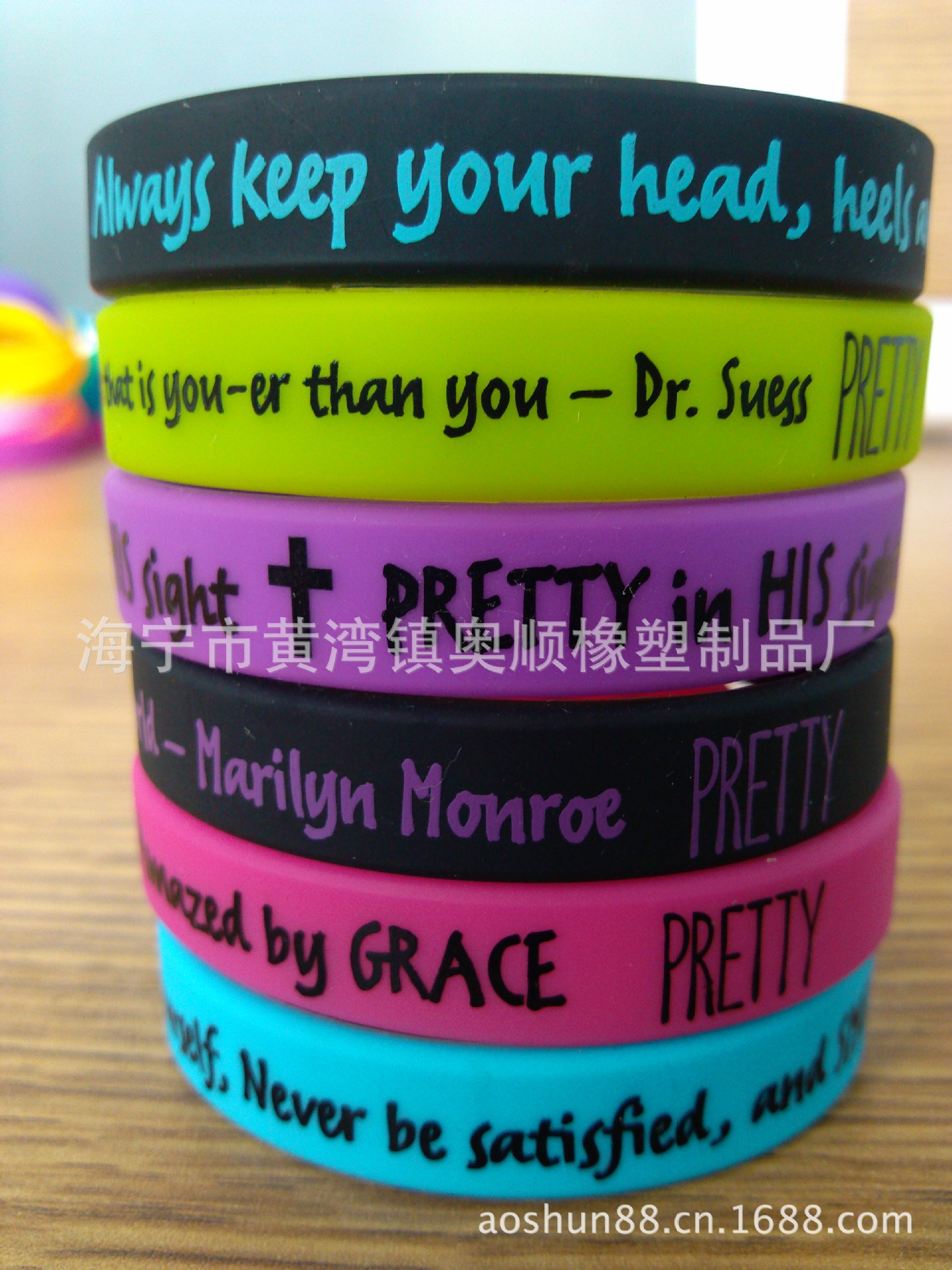 Haining Silicone Sports Bracelet Silicone Bracelet Silk Screen Printing Logo Concave Convex Couple Energy Luminous Bracelet Haining Silicone Sports Bracelet Silicone Bracelet Silk Screen Printing Logo Concave Convex Couple Energy Luminous Bracelet