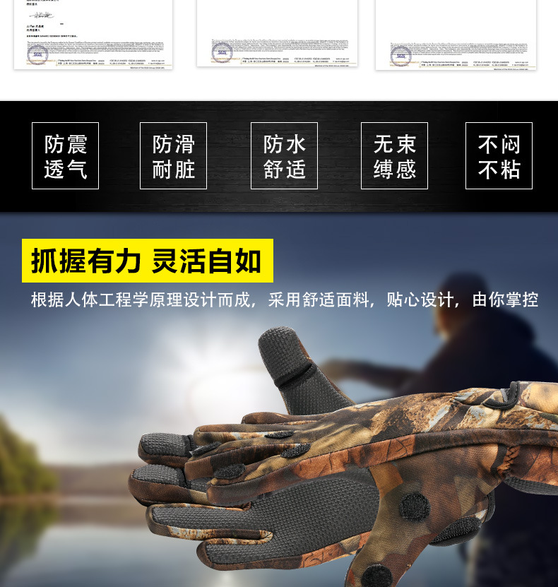 Bicycle Outdoor Sports Gloves Winter Warm Riding Gloves Full Finger Non-Slip Fishing Gloves Can Show Three Fingers Bicycle Outdoor Sports Gloves Winter Warm Riding Gloves Full Finger Non-Slip Fishing Gloves Can Show Three Fingers