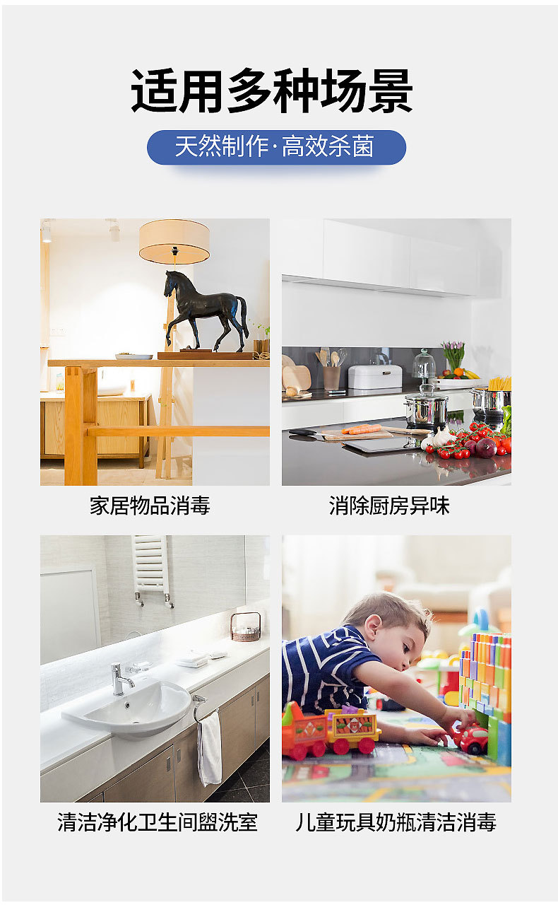 84 Disinfectant Maker Household Sodium Hypochlorite Generator Rechargeable Sterilizer Spray Pasteur Disinfectant Fluid 84 Disinfectant Maker Household Sodium Hypochlorite Generator Rechargeable Sterilizer Spray Pasteur Disinfectant Fluid