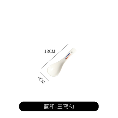Blue and Japanese Style Tableware Ceramic Bowl and Dish Set Household Internet Celebrity Light Luxury High-End Baking Pan Bamboo Hat Noodle Bowl Ins Style