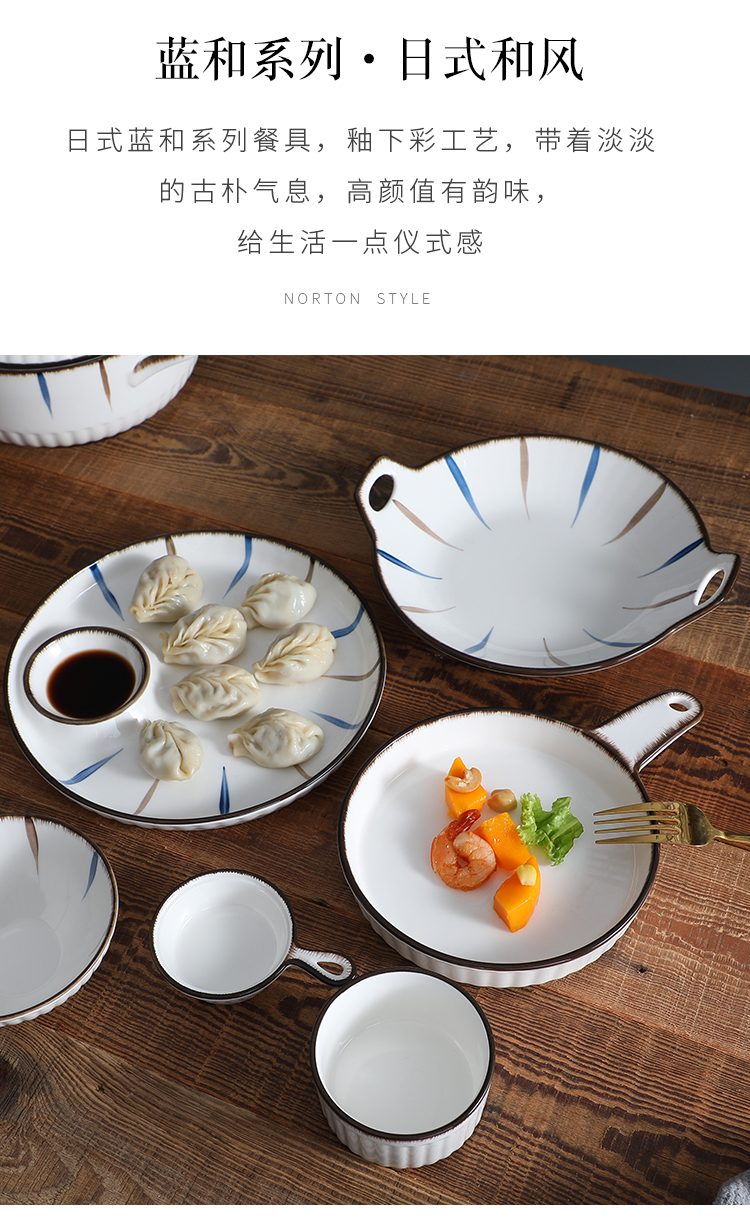 Blue and Japanese Style Tableware Ceramic Bowl and Dish Set Household Internet Celebrity Light Luxury High-End Baking Pan Bamboo Hat Noodle Bowl Ins Style Blue and Japanese Style Tableware Ceramic Bowl and Dish Set Household Internet Celebrity Light Luxury High-End Baking Pan Bamboo Hat Noodle Bowl Ins Style