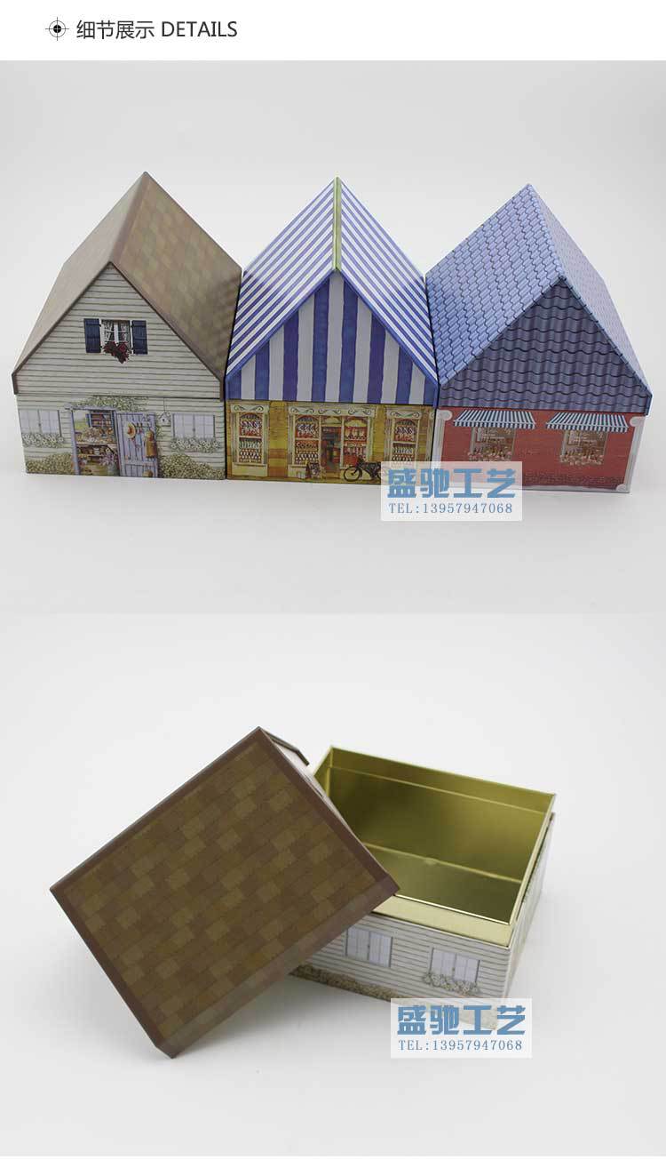 Sell like hot recommend new-style house modelling candy box biscuit box