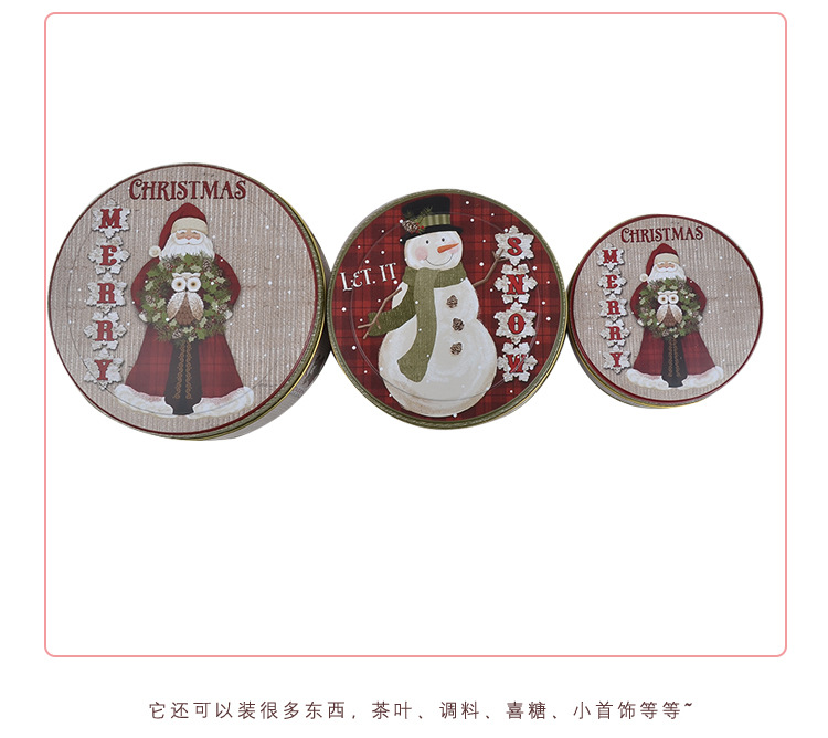 Christmas Eve round box wedding candy box metal box apple Christmas fruit box