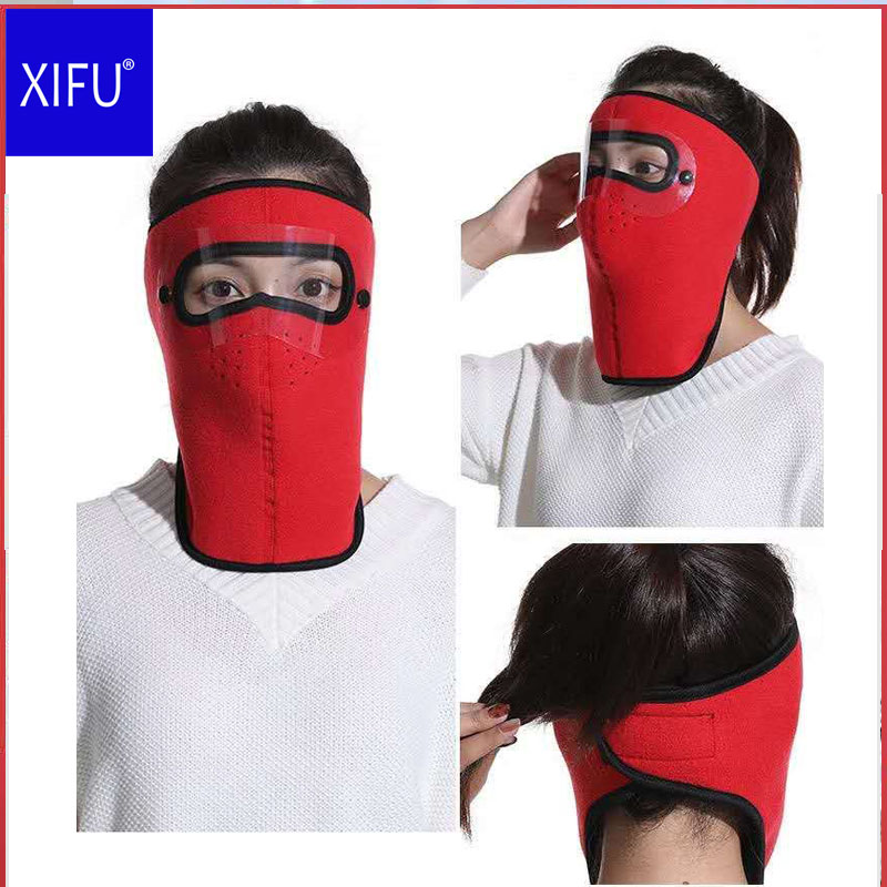 Sun protection neck face-mask summer thin anti - uv Face Hat cycling-mask