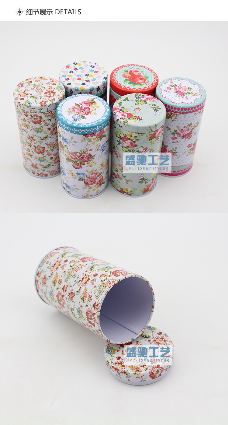 Sealed candy box Rural style four color printing tin box sealed candy box