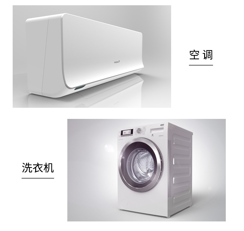 Supply Water Dispenser Ozone Generator Water Purifier Water Treatment Disinfection Integrated Ozone Generation Module Accessories