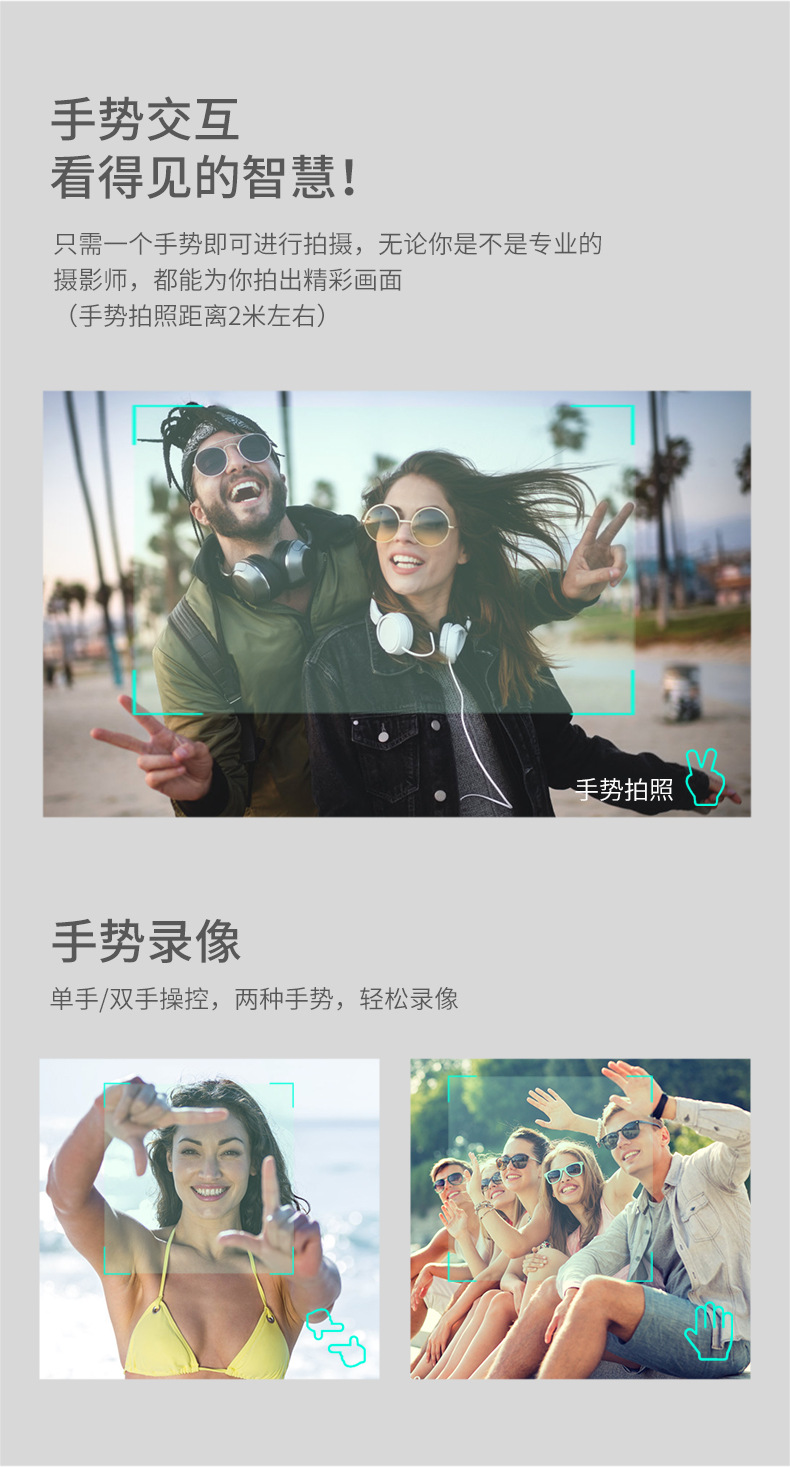 ZLL Sg906pro Two-Axis Mechanical Self-Stabilizing PTZ 4K HD GPS Folding Brushless Motor Four-Axis Aircraft