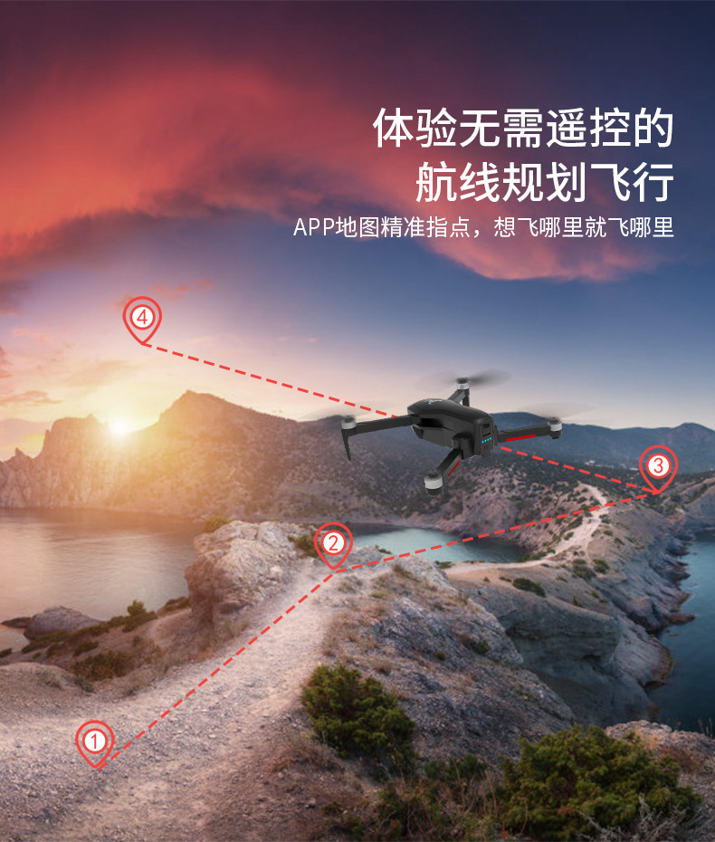 ZLL Sg906pro Two-Axis Mechanical Self-Stabilizing PTZ 4K HD GPS Folding Brushless Motor Four-Axis Aircraft