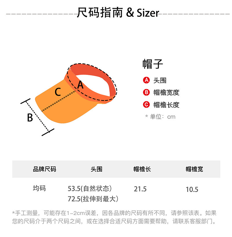 Spring and Summer Korean Style Topless Hat Outdoor Sun Hat Knitted Short Brim Cotton Line Peaked Cap Letter Baseball Cap Spring and Summer Korean Style Topless Hat Outdoor Sun Hat Knitted Short Brim Cotton Line Peaked Cap Letter Baseball Cap