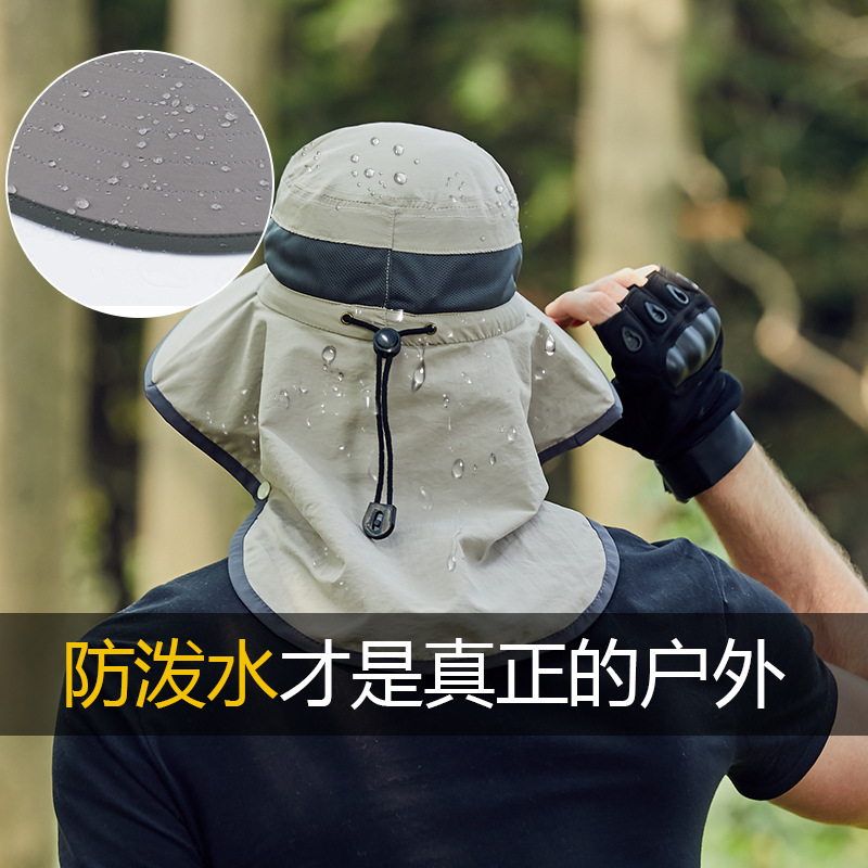 Summer Men and Women Outdoor Sun Protection UV Protection Bucket Hat Waterproof Breathable Sun-Proof Hat Big Brim Fishing Hat