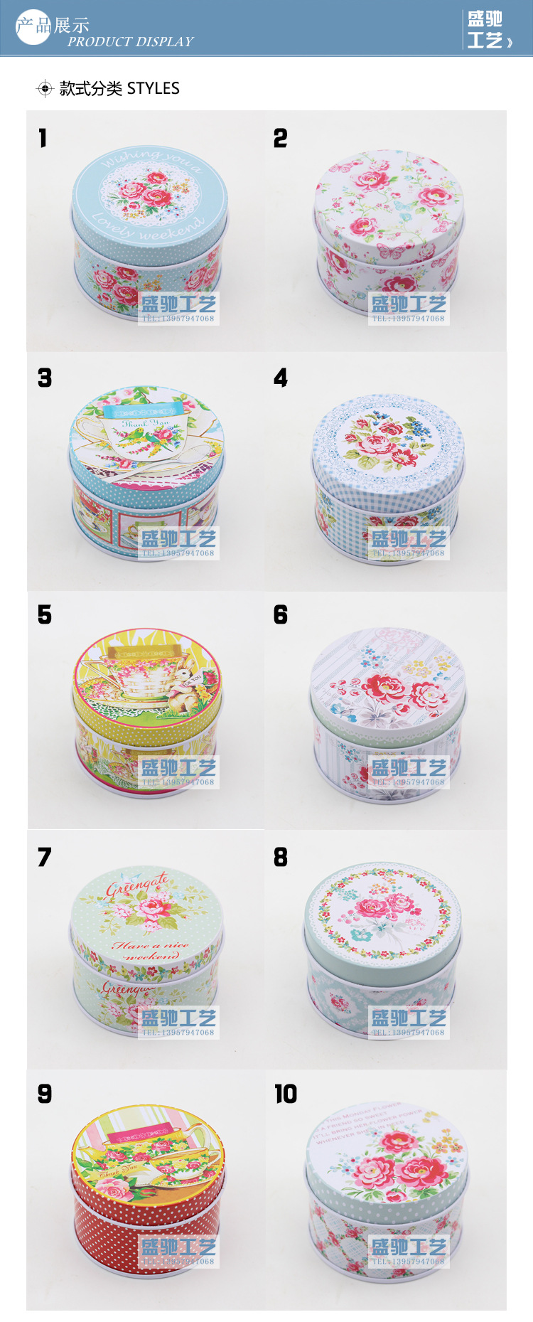 Factory production and supply pastoral style broken flower series small round candy box