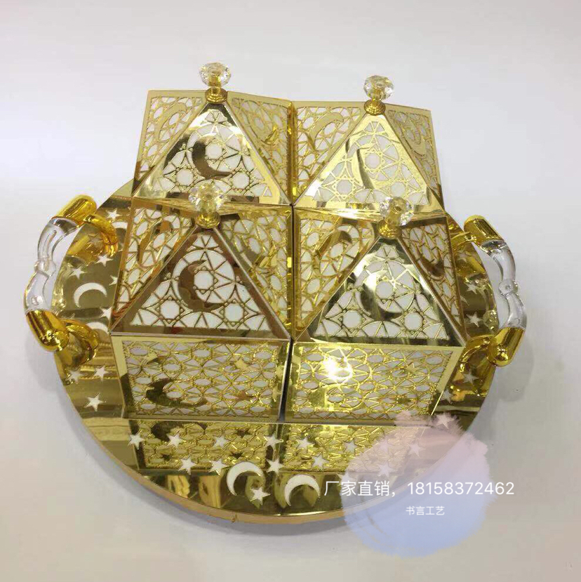 Golden candy box box with tray creative home decoration exported to the Middle East dubai Ramadan Golden candy box box with tray creative home decoration exported to the Middle East dubai Ramadan