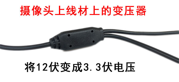 Automobile Reversing Camera Car HD Night Vision Large Straw Hat External Camera Head 20mm Hole