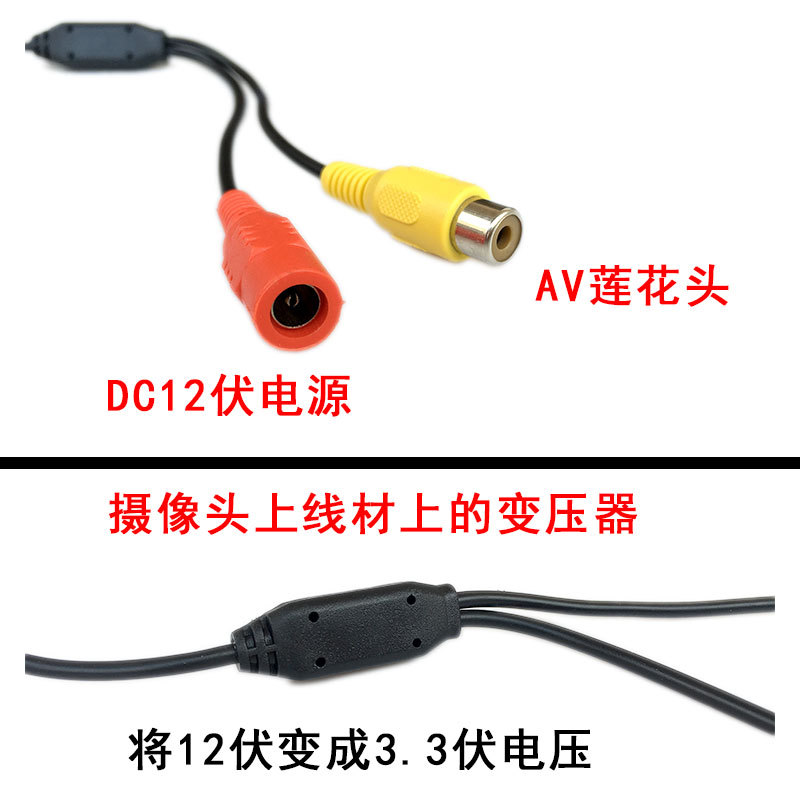 Automobile Reversing Camera Car HD Night Vision Large Straw Hat External Camera Head 20mm Hole