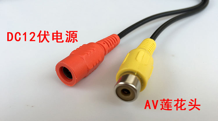 Automobile Reversing Camera Car HD Night Vision Large Straw Hat External Camera Head 20mm Hole