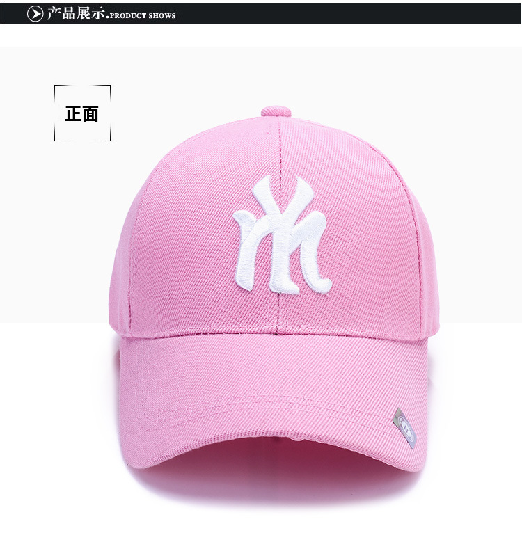 Men and Women Outdoor Korean Style Baseball Cap Autumn and Winter Sun Protection Alphabet Peaked Cap Couple Casual Hat Men and Women Outdoor Korean Style Baseball Cap Autumn and Winter Sun Protection Alphabet Peaked Cap Couple Casual Hat