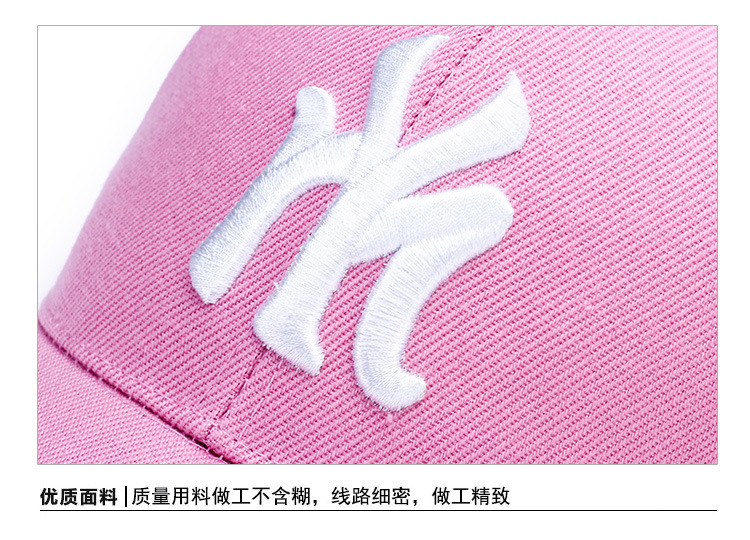 Men and Women Outdoor Korean Style Baseball Cap Autumn and Winter Sun Protection Alphabet Peaked Cap Couple Casual Hat Men and Women Outdoor Korean Style Baseball Cap Autumn and Winter Sun Protection Alphabet Peaked Cap Couple Casual Hat