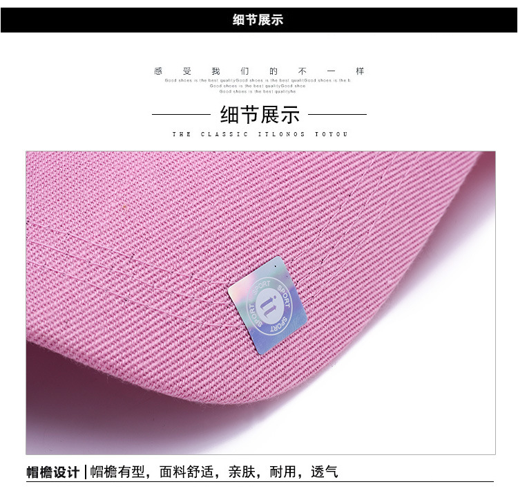 Men and Women Outdoor Korean Style Baseball Cap Autumn and Winter Sun Protection Alphabet Peaked Cap Couple Casual Hat Men and Women Outdoor Korean Style Baseball Cap Autumn and Winter Sun Protection Alphabet Peaked Cap Couple Casual Hat