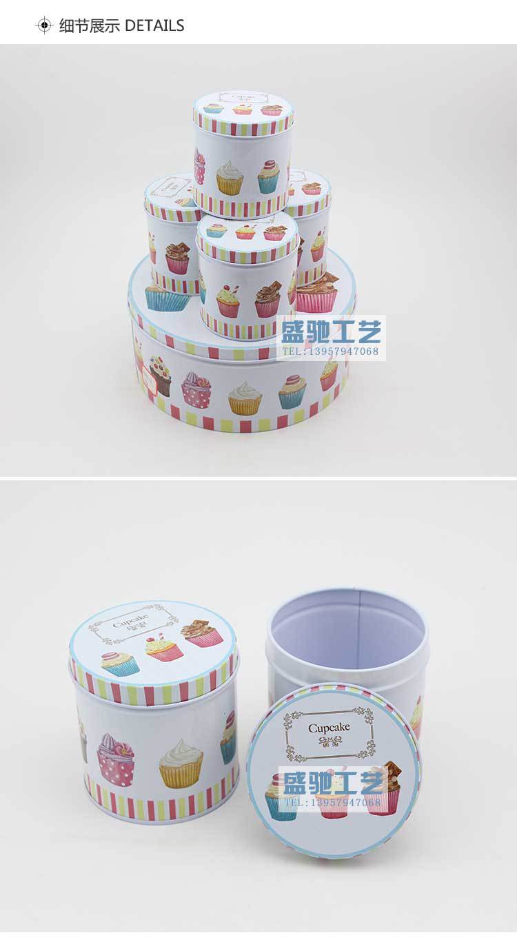 New broken flower series 5 pieces set of round candy box mini tin storage box New broken flower series 5 pieces set of round candy box mini tin storage box