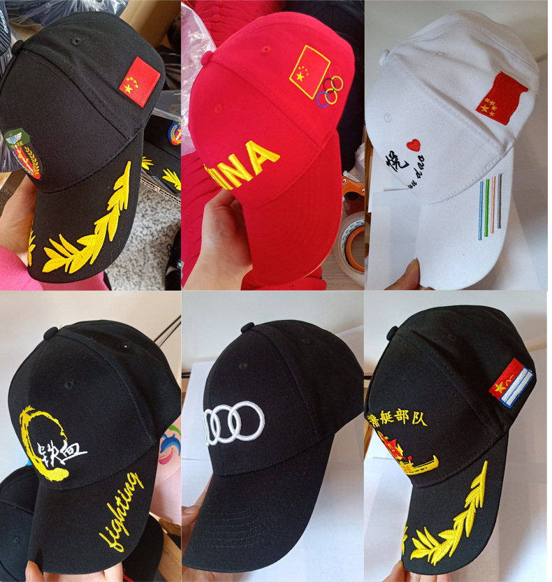 Pure Cotton Hat Baseball Cap Custom Whole Women's Autumn and Winter Travel Sun Hat Custom Peaked Cap Embroidered Logo