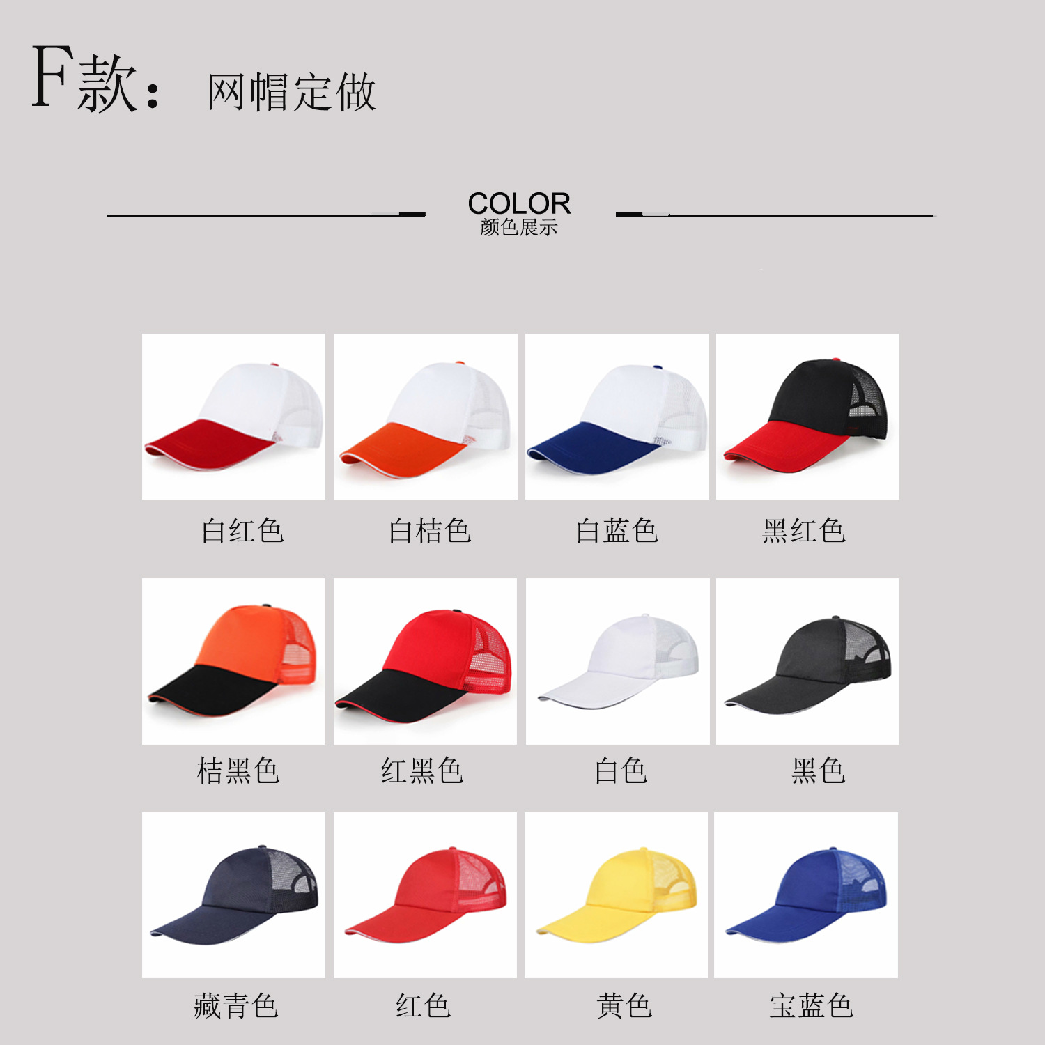 Pure Cotton Hat Baseball Cap Custom Whole Women's Autumn and Winter Travel Sun Hat Custom Peaked Cap Embroidered Logo
