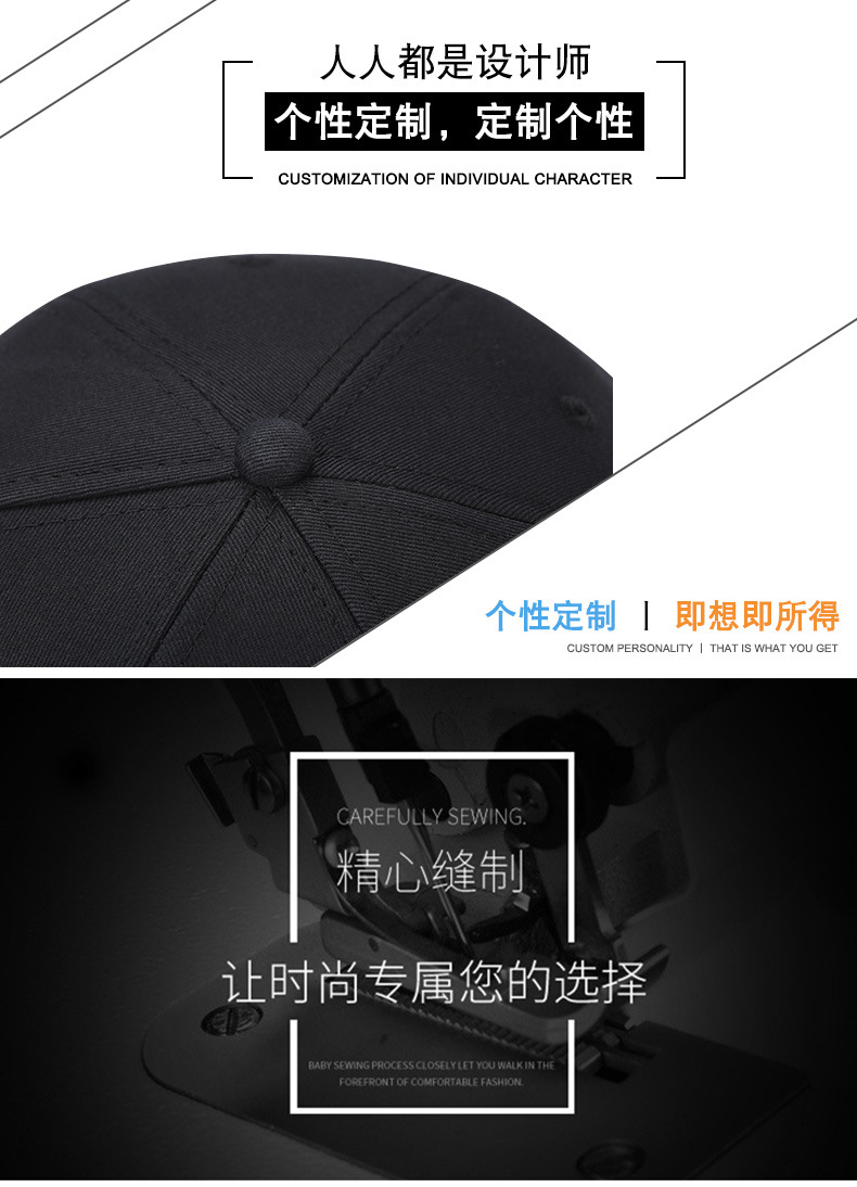 Pure Cotton Hat Baseball Cap Custom Whole Women's Autumn and Winter Travel Sun Hat Custom Peaked Cap Embroidered Logo