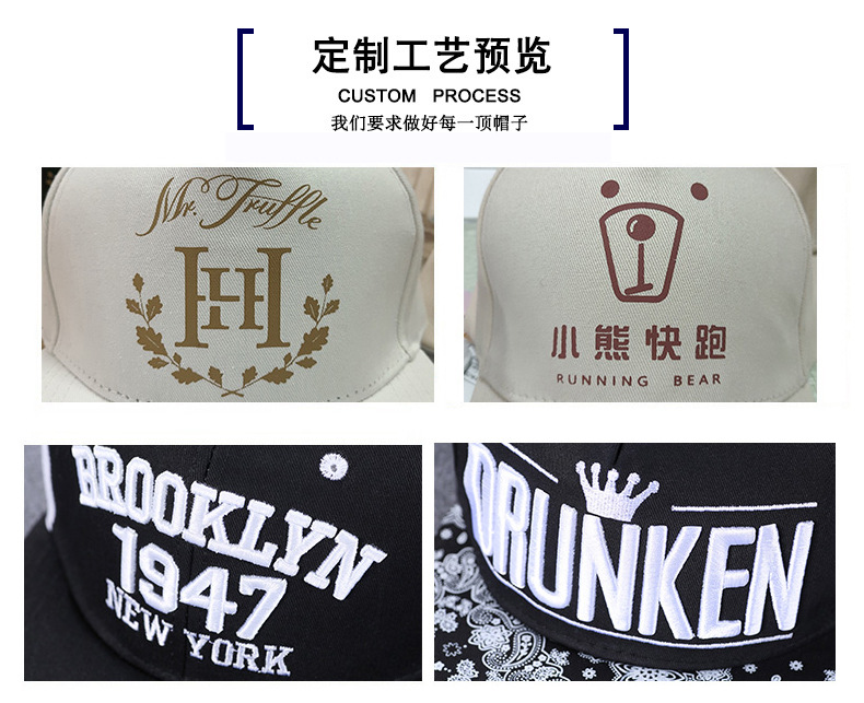 Pure Cotton Hat Baseball Cap Custom Whole Women's Autumn and Winter Travel Sun Hat Custom Peaked Cap Embroidered Logo