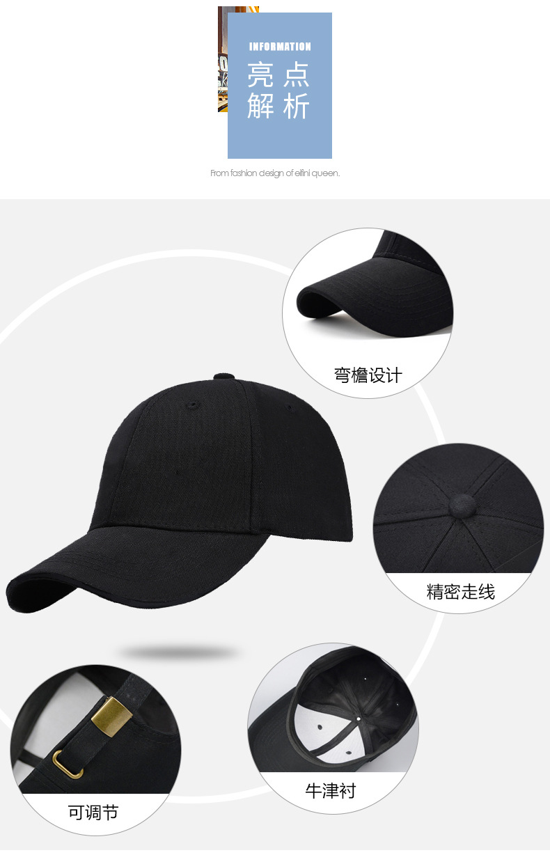 Pure Cotton Hat Baseball Cap Custom Whole Women's Autumn and Winter Travel Sun Hat Custom Peaked Cap Embroidered Logo