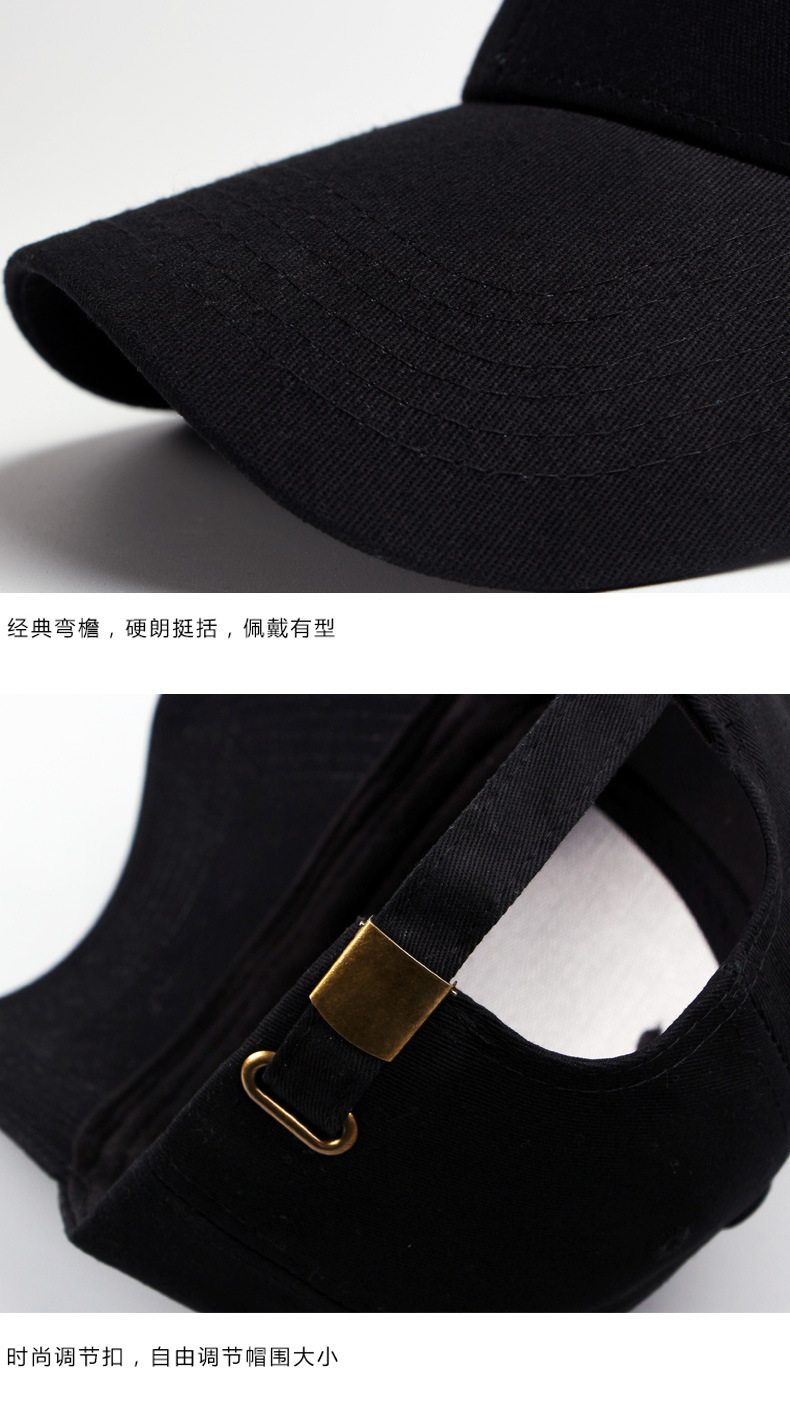 Pure Cotton Hat Baseball Cap Custom Whole Women's Autumn and Winter Travel Sun Hat Custom Peaked Cap Embroidered Logo