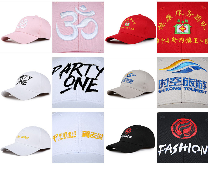 Pure Cotton Hat Baseball Cap Custom Whole Women's Autumn and Winter Travel Sun Hat Custom Peaked Cap Embroidered Logo