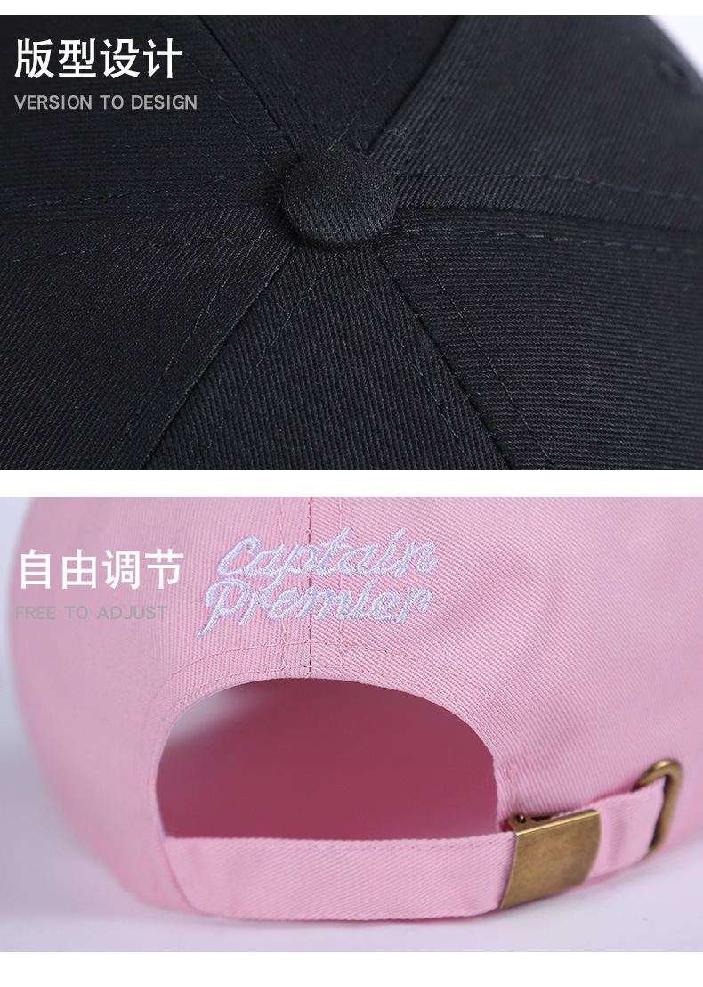 Pure Cotton Hat Baseball Cap Custom Whole Women's Autumn and Winter Travel Sun Hat Custom Peaked Cap Embroidered Logo