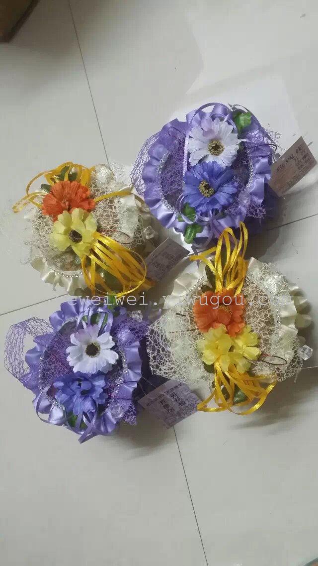 Motor vehicle supplies bestie general sachet Sachet Motor vehicle supplies bestie general sachet Sachet