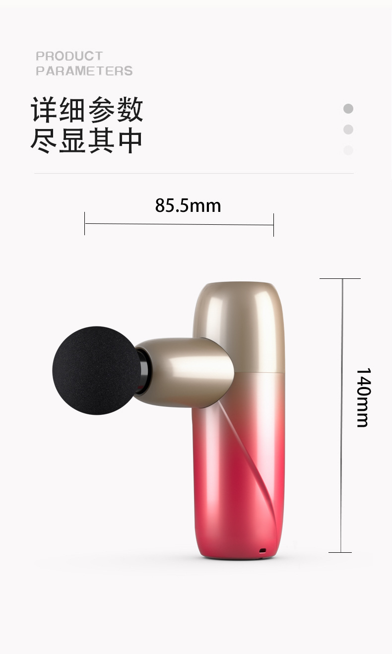 Brushless Motor Mini Massage Gun Gradient Color Full Body Intelligent Mini Vibration Mute Computer Massage Massage Gun Brushless Motor Mini Massage Gun Gradient Color Full Body Intelligent Mini Vibration Mute Computer Massage Massage Gun