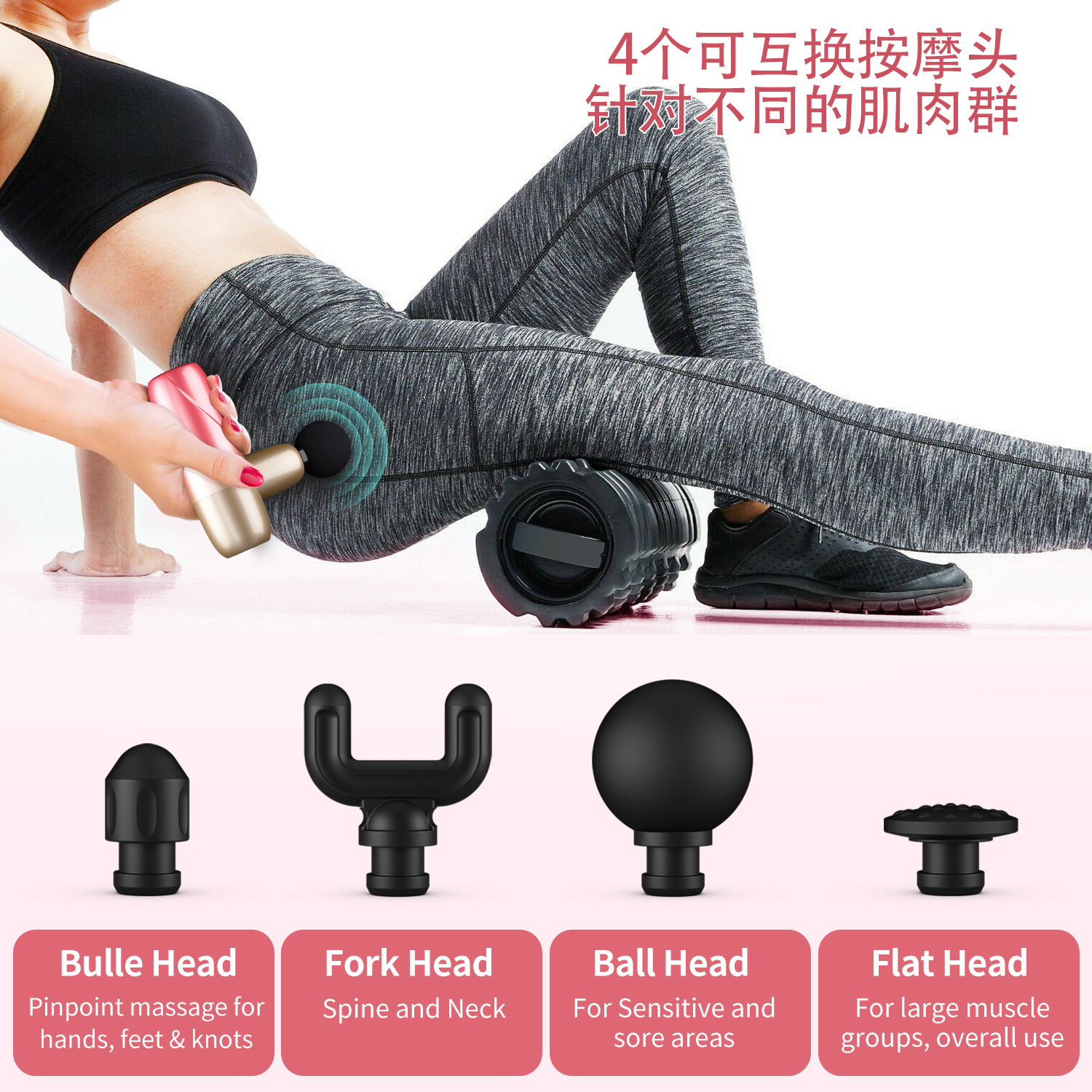 Brushless Motor Mini Massage Gun Gradient Color Full Body Intelligent Mini Vibration Mute Computer Massage Massage Gun Brushless Motor Mini Massage Gun Gradient Color Full Body Intelligent Mini Vibration Mute Computer Massage Massage Gun